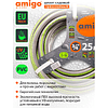 Шланг поливочный Amigo Grande 77169, 3/4", 25 м, 3-х слойный, серый - 4