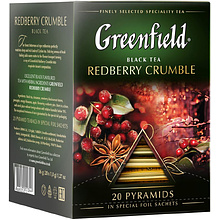 Чай "Greenfield" Redberry Crumble