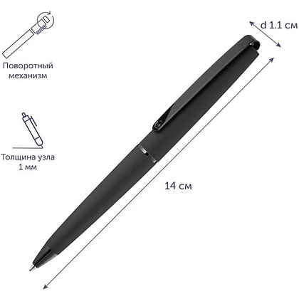 Ручка шариковая автоматическая "Eternity M", 1.0 мм, черный, стерж. синий - 3