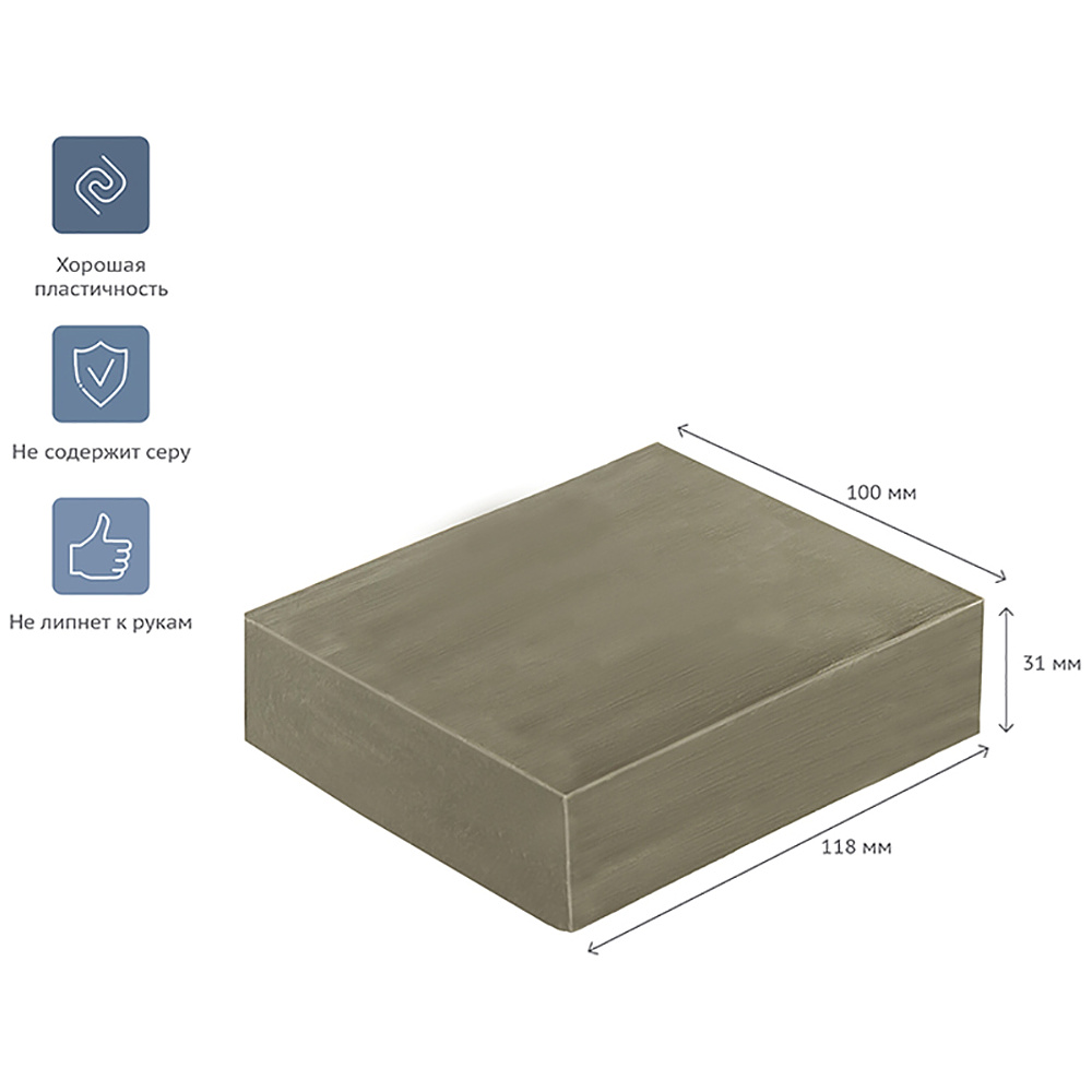 Пластилин скульптурный "Студия" М, 500 г, белый - 2