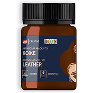 Краска акриловая для кожи 