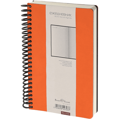 Ежедневник недатированный "Agenda", А5, на спирали, оранжевый