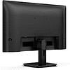 Монитор Philips LCD 27E1N1100A/01, 27" - 6
