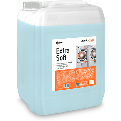 Кондиционер-ополаскиватель для белья Extra Soft, 20 л, концентрат