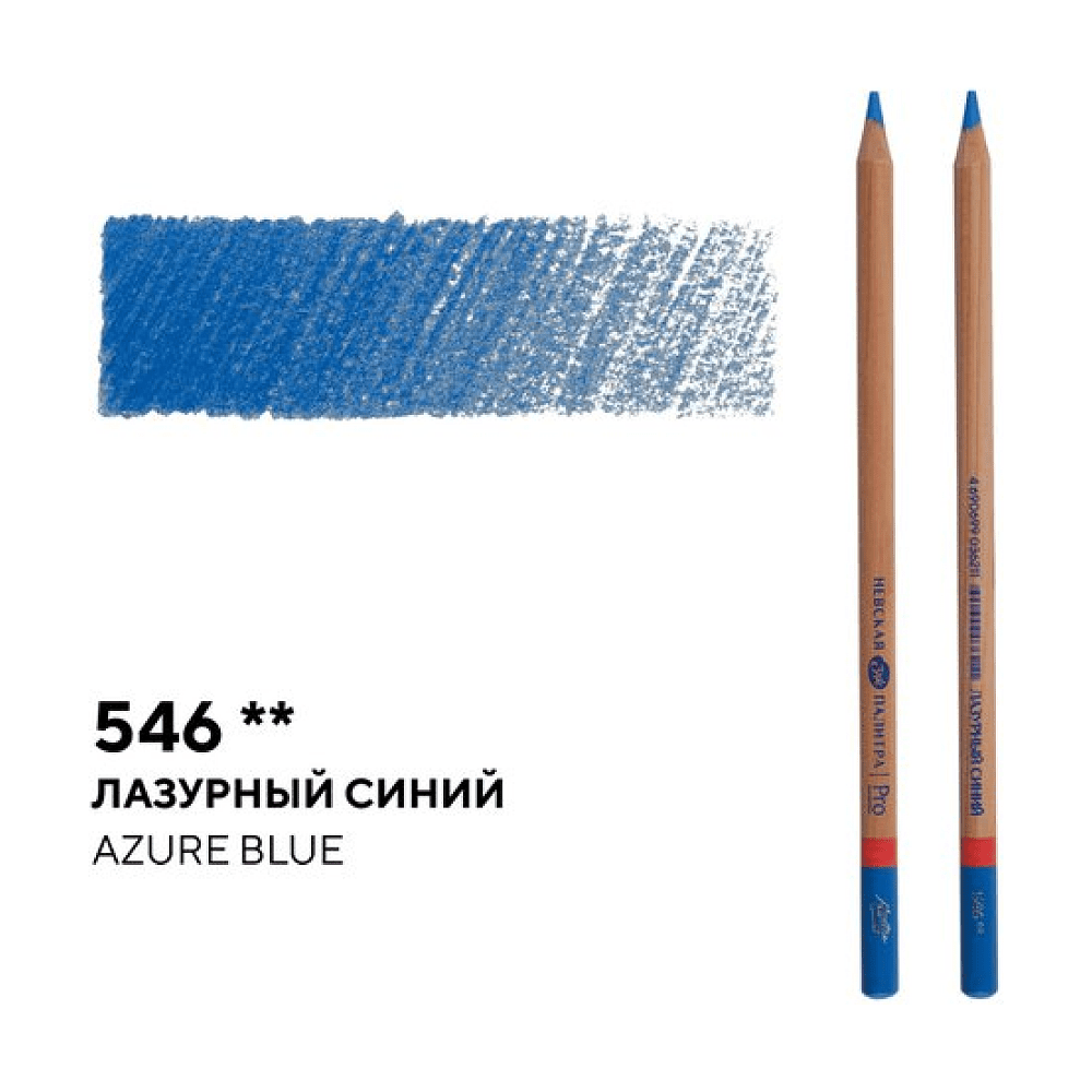 Карандаш цветной "Мастер-класс", 546, лазурный синий - 2