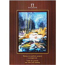 Блок бумаги для акварели и гуаши "Весенний лес", А3, 160 г/м2, 20 листов
