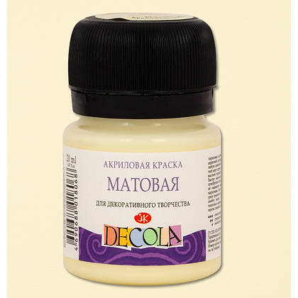 Краска акриловая матовая "Декола", 243 ванильная, 20 мл., банка - 2