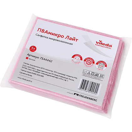 Салфетка универсальная "ПВАмикро Лайт", 36х30 см, 5 шт/упак, красный - 3