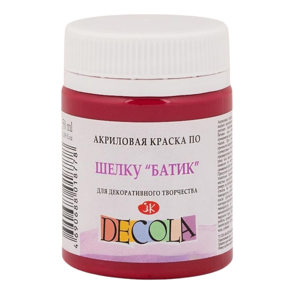 Краска акриловая по шелку перламутровая "Декола", 322 розовая, 50 мл., банка