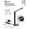Светильник настольный "LED ССО 07Ч", черный, светодиодный - 8