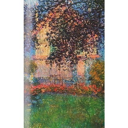 Книга "Золотой век. Избранное. Картины Клода Моне", футляр - 6