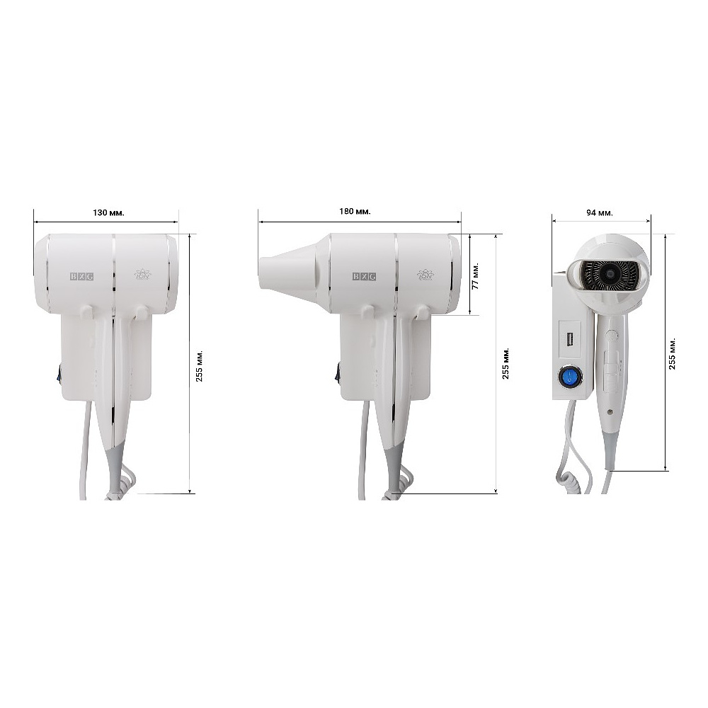 Фен настенный BXG-1600Н1, ABS-пластик, белый - 2