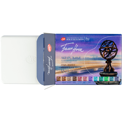 Краски акварельные "Белые ночи грануляция и натуральные земли", 12 цветов, кюветы - 11