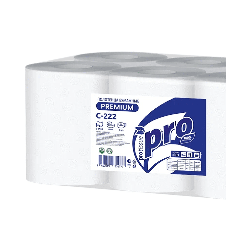 Полотенца бумажные PROtissue в рулонах с центральной вытяжкой, 150 м, 2 слоя, 100% целлюлоза
