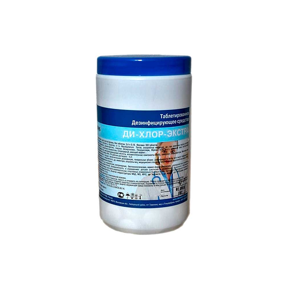 Средство дезинфицирующее "Ди-Хлор-Экстра", 1 кг, таблетки