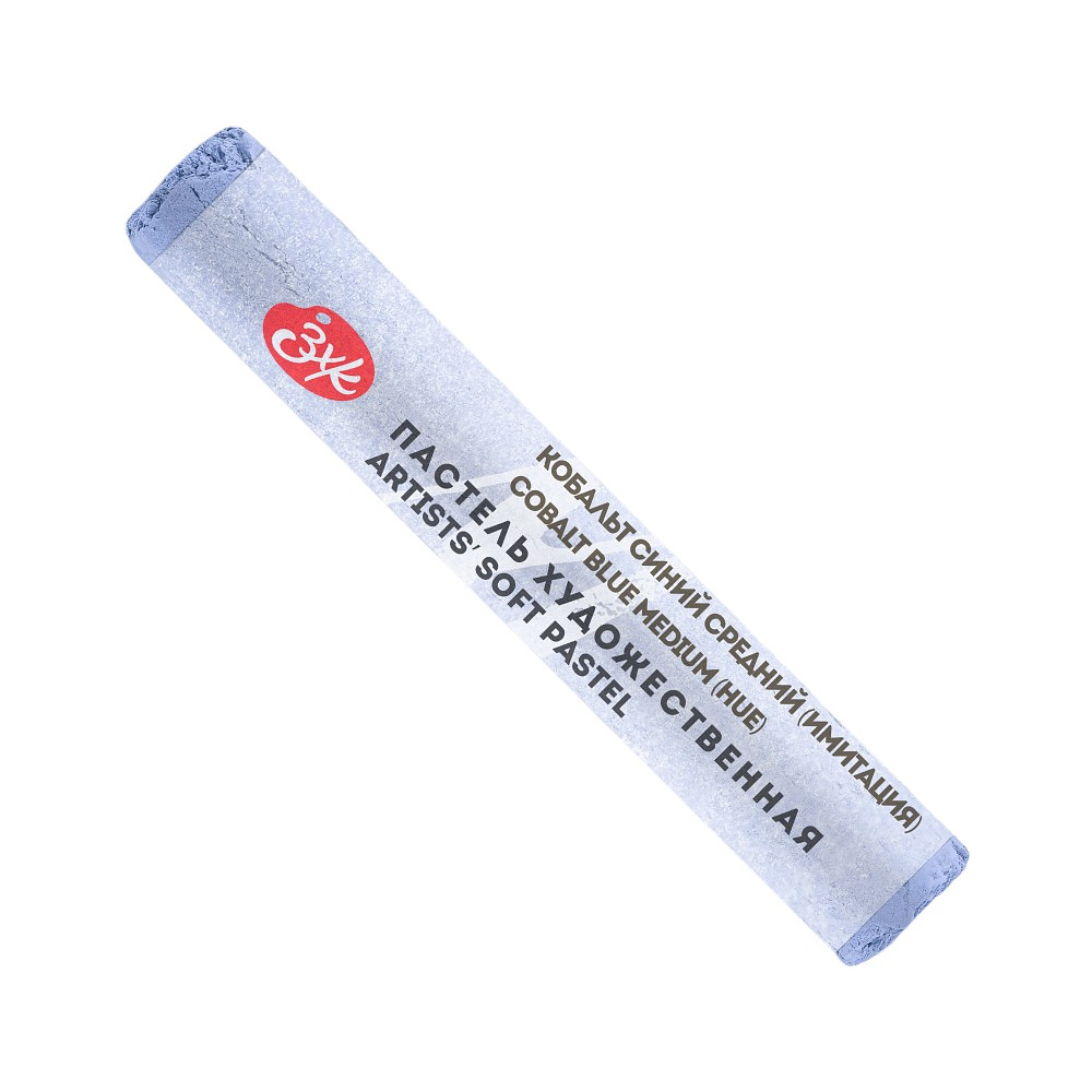 Пастель сухая "Мастер-класс", 505 кобальт синий средний имитация