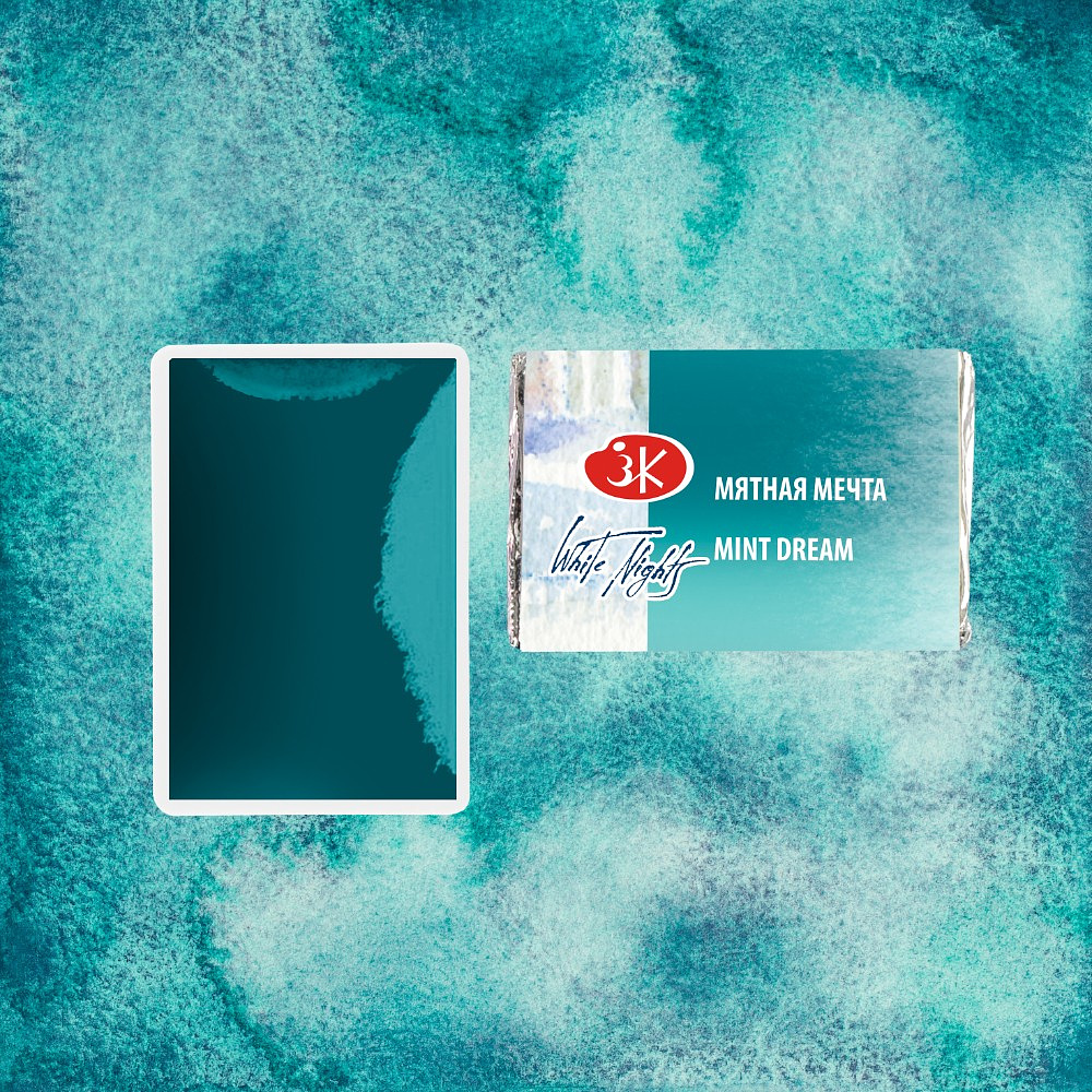 Краски акварельные "Белые ночи", 776 мятная мечта, кювета - 2