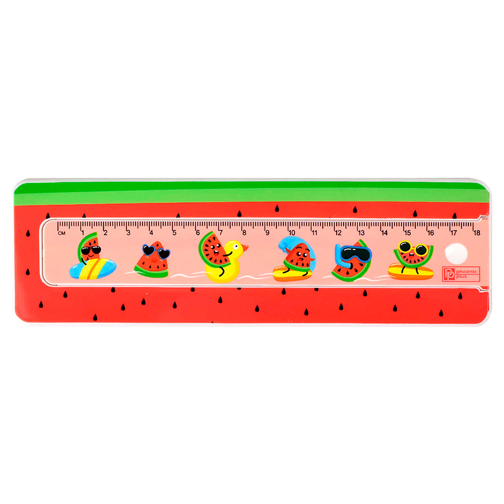Пенал "Арбузы на отдыхе" с линейкой, 1 отделение - 2
