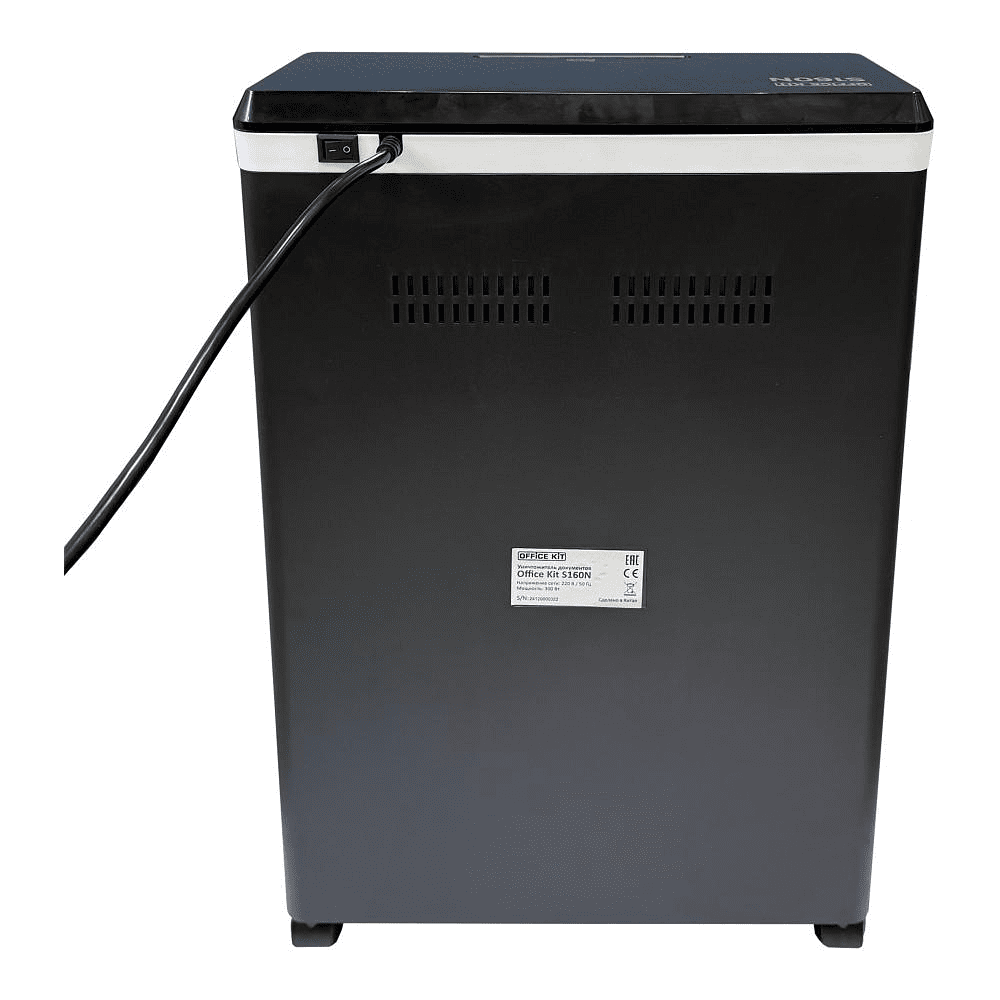 Уничтожитель Office Kit S160N - 6