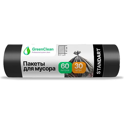 Мешки для мусора GreenClean Standart, 60 л, 30 шт/рулон, ПНД, 6 мкм, 57х67 см, черный