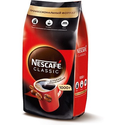 Кофе Nescafe Сlassic растворимый с добавлением натурального молотого кофе, 1000 г - 4