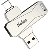 USB Flash накопитель 3.0 128GB U782C, серебристый - 3