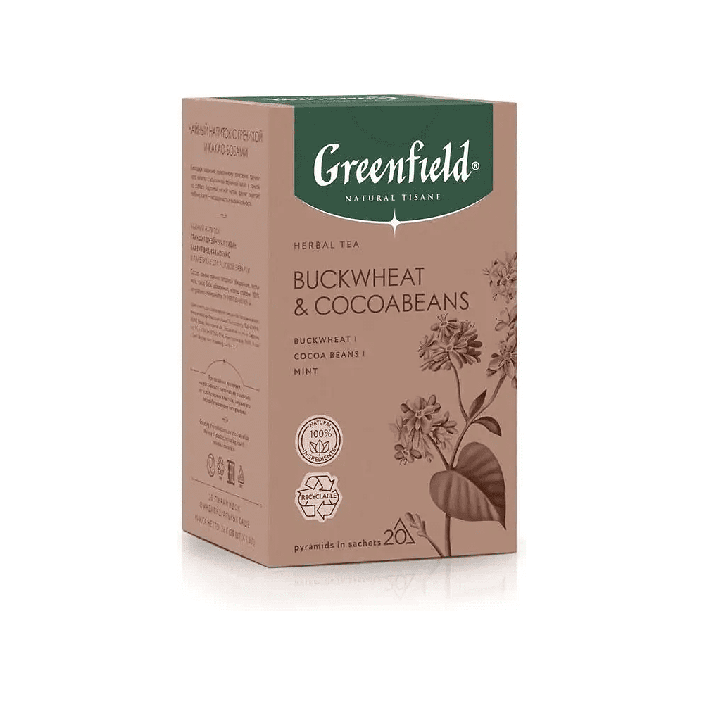 Чайный напиток "Greenfield Tisane Buckwheat&Cocoabeans", 20 пакетиков x 1.8 г, с гречихой и какао-бобами - 2