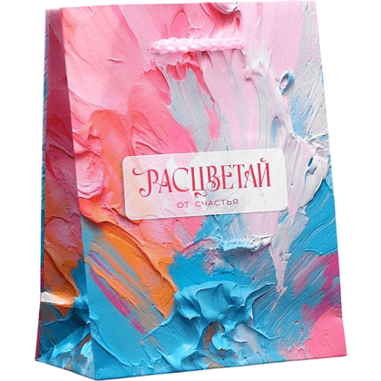 Пакет бумажный подарочный "Счастье", 15х12х5.5 см, голубой, розовый