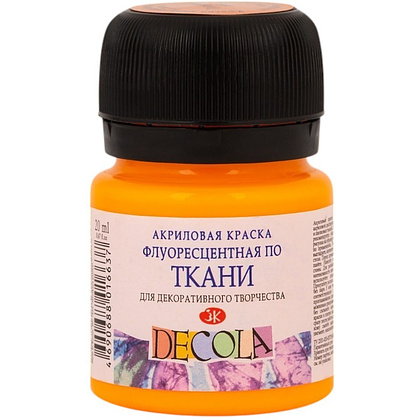 Краска акриловая по ткани неон "Декола", 315 оранжевая, 20 мл., банка