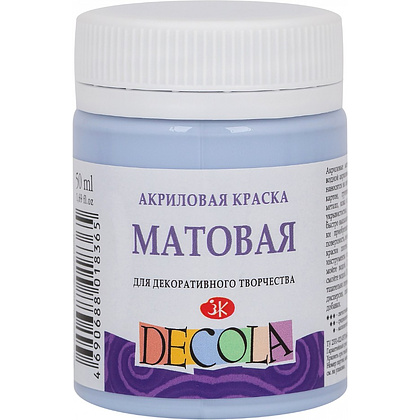 Краска акриловая матовая "Декола", 528 королевская голубая, 50 мл., банка