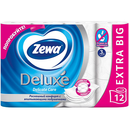 Бумага туалетная Zewa Deluxe 3 слоя, 12 рулонов - 3