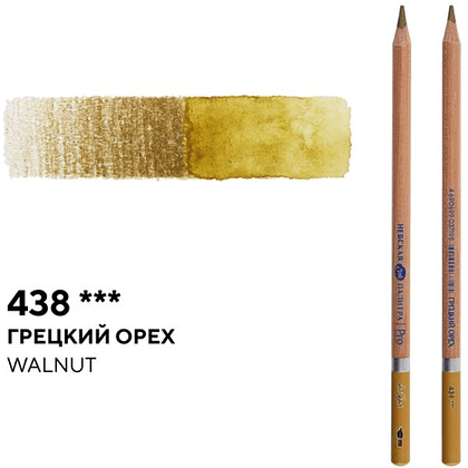 Карандаш акварельный "Белые ночи", 438, грецкий орех - 2