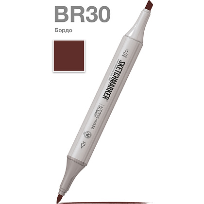 Маркер художественный "Brushmarker", двухсторонний, BR30 бордо