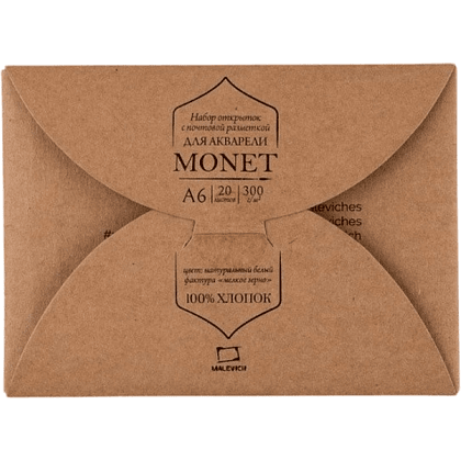 Открытки для акварели "Monet", А6, 100% хлопок, 300г/м2, 20л