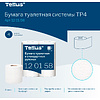 Бумага туалетная Tellus Комфорт, TP4, 4 рулона, 23 м., 2 слоя - 9