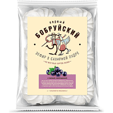 Зефир "Первый Бобруйский", 250 гр., черносмородиновый