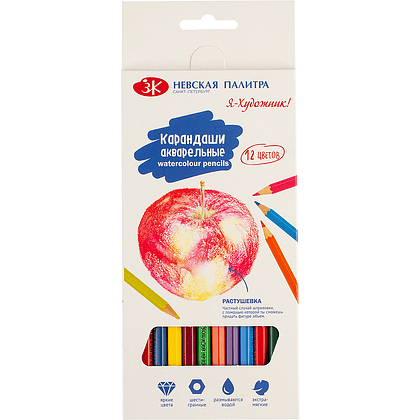 Цветные карандаши "Я-Художник!", 12 шт,  акварельные, шестигранные