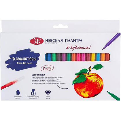 Фломастеры "Я-Художник!", 24 шт.