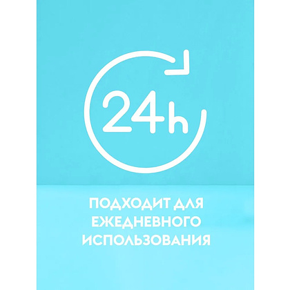 Средство чистящее для туалетных и ванных комнат "Dutybox", экологичное, с триггером, 500 мл - 5