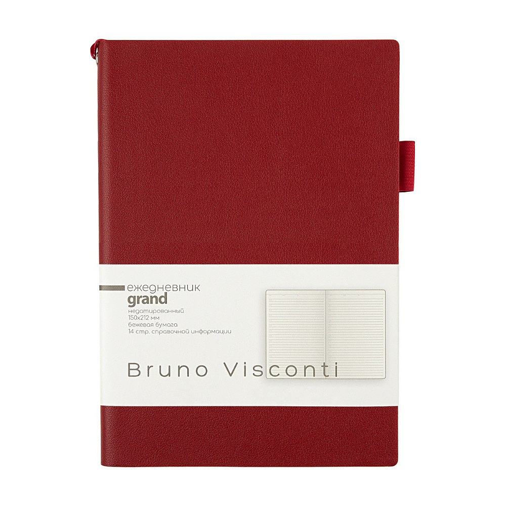 Ежедневник недатированный "Grand", А5, 256 страниц, бордовый - 2