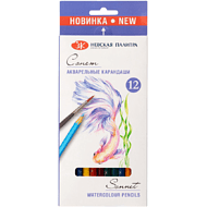 Карандаши акварельные 