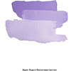 Краски акриловые "Ладога", 605 фиолетовая светлая, 46 мл., туба - 3