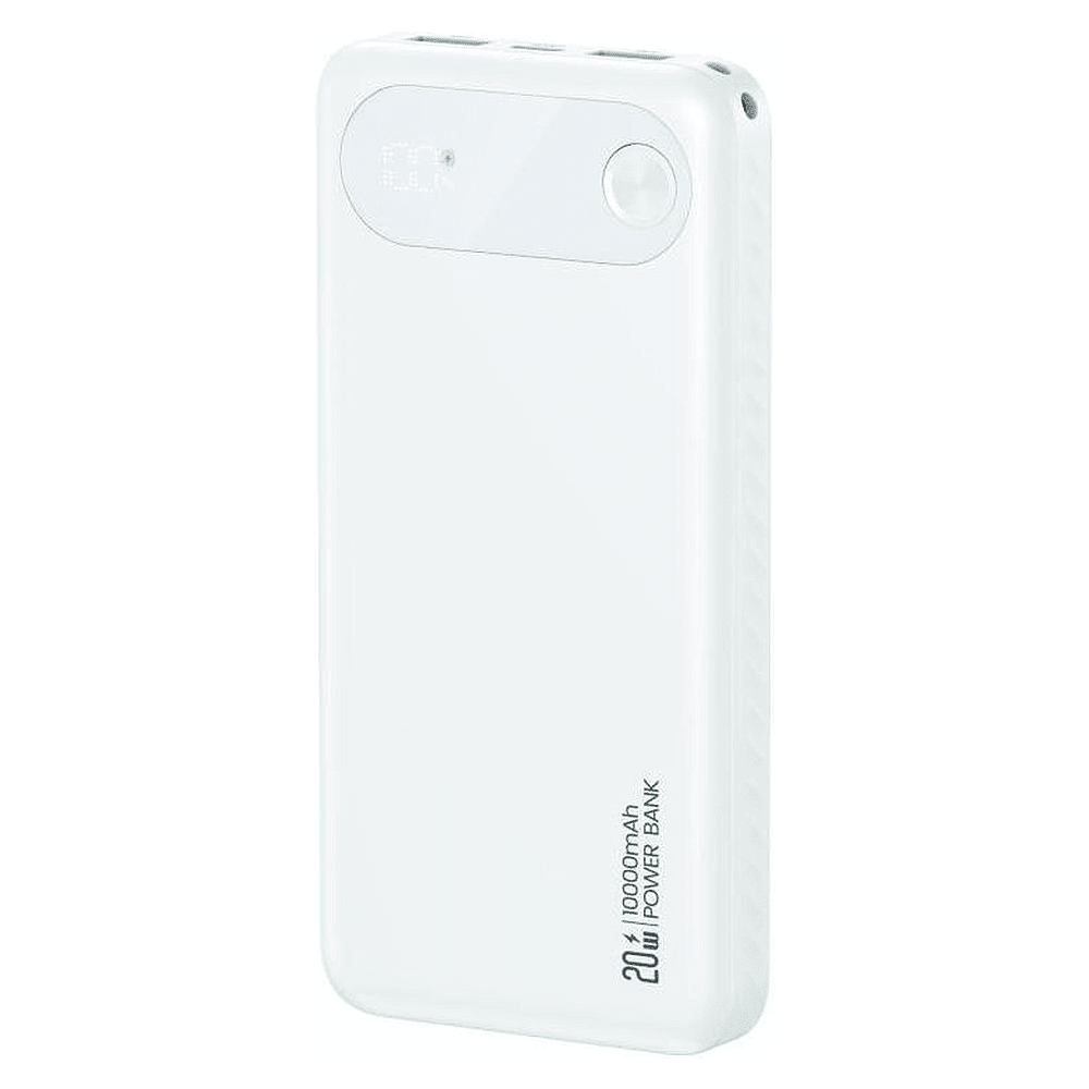 Внешний аккумулятор Usams "CD249 PB80 PD20W", 10000mAh, белый