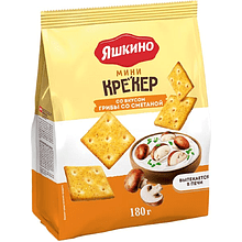 Крекеры "Яшкино", 180 гр