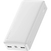 Внешний аккумулятор Baseus "PPBD050102", 20000 mAh, белый - 3