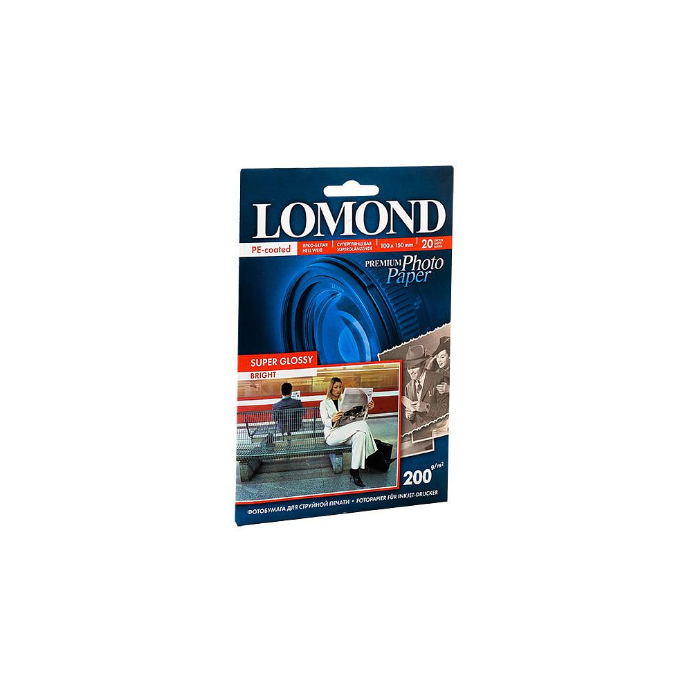Фотобумага суперглянцевая ярко-белая для струйной фотопечати "Lomond", А6, 20 листов, 200 г/м2