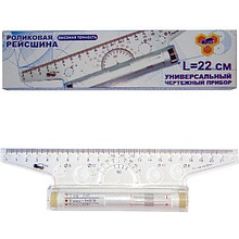 Линейка "Рейсшина"