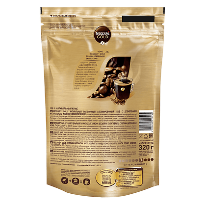 Кофе "Nescafe Gold", растворимый, 320 г - 2