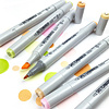 Маркер художественный "Sketchmarker", двухсторонний, SG2 серый простой 2 - 2