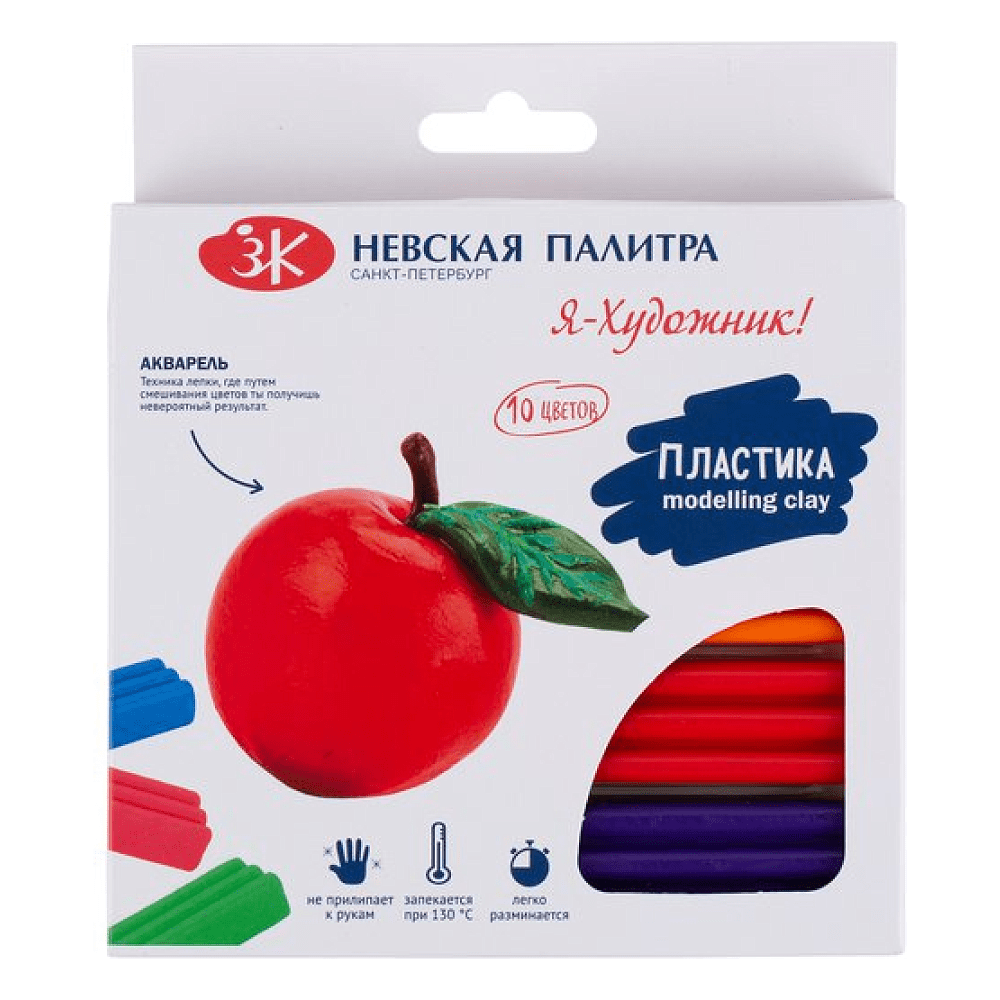 Пластика для моделирования "Я-Художник!", 10 шт. 